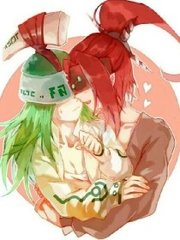 少爷不要塞胡萝卜1v3